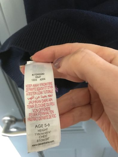 Debenhams boys navy sleeveless jumper age 5-6 years