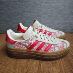 Adidas trainers