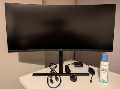 Ultra wide Monitor - Huawei MateView GT 34 Standard Edition