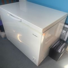 Chest Freezer - PowerPoint