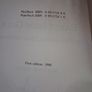 Early Irish Golf / William H. Gibson / 1st edition,Signed / 1988 Image 6