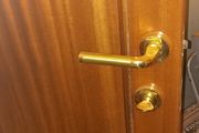 Bathroom Door