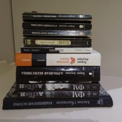 Russian Books