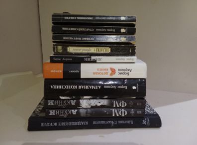 Russian Books