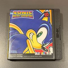 Sonic Pocket Adventure - NeoGeo Pocket Colour