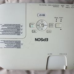 Epson EB-S7 Projector