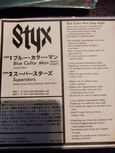 Styx - Blue Collar Man - Japanese 7"