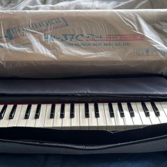 SUZUKI M-37C Plus Melodeon Alto Keyboard Harmonica Melodica with Soft Case 37key