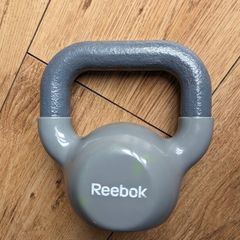 Reebok kettlebell