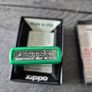 zippo lighter Image 3
