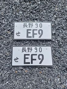 Honda Civic EF9 Japanese License Plates