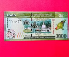 Sri Lanka  1000  Rupees. 2018   Pick 130a   COMMEMORATIVE ISSUE ( Uncirculated )