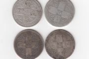 G.B. 4 x FLORINS, 2/-, 92.5% Silver, Victorian 'gothic' Coins ( no.487)