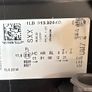 Brand New Genuine Volkswagen Golf Mk7 Headlight (Passenger Side) Image 8