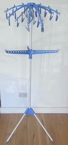 Clothes Airer Dry