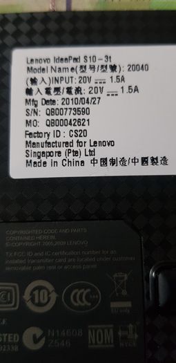 Lenovo