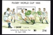 1995 Ireland Letterkenny Collectors Fair Commemorative Stamps Exhibition Souvenir Booklet Pane Mint Never Hinged (MNH)