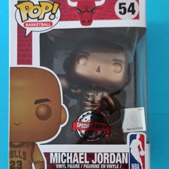 Funko Pop NBA Chicago Bulls #54 Michael Jordan (Bronze)