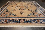 Aubusson Rug China 266 x 263 cm ( ArtDSq)