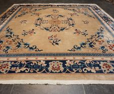 Aubusson Rug China 266 x 263 cm ( ArtDSq)