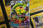 Ludicolo ! Illustration Rare ! from Inferno X Set ! 2025 ! Japanese Pokemon Card !