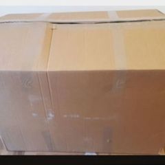 Heavy duty Extra Large (90cm x 60cm x 50cm) cardboard boxes ideal for moving homes