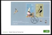 2019 Ireland Europa National Birds Commemorative Stamps Miniature Sheet An Post First Day Cover (FDC)