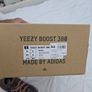 yeezy Image 5