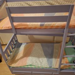 Our generation bed