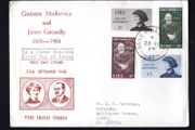 1968 Ireland Centenary of the Birth of Countess Mankiewicz &amp; Centenary of the Birth of James Connolly Commemorative Stamps Illustrated addressed First Day Cover (FDC)