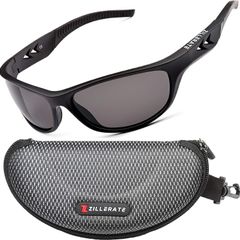 Polarised Sports Sunglasses for Men & Women