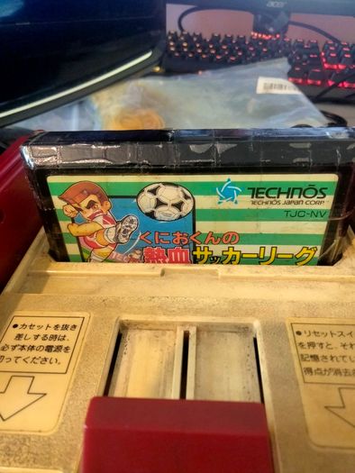 Famicom + Disk System