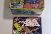 vintage lunch box