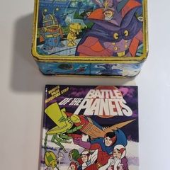 vintage lunch box