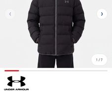 Under Armour boys jacket