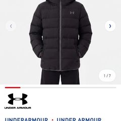 Under Armour boys jacket
