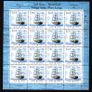 2005 Ireland Tall Ships Waterford Commemorative Stamp Sheetlet Plate 1A1A1A1A Mint Never Hinged (MNH) Image 5