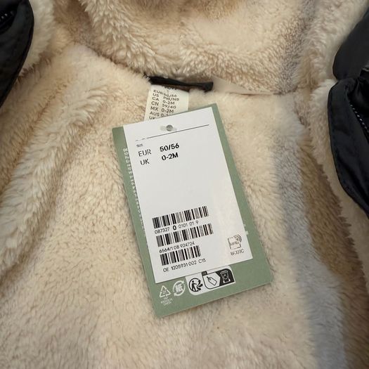 Baby footmuff / onesie for pram