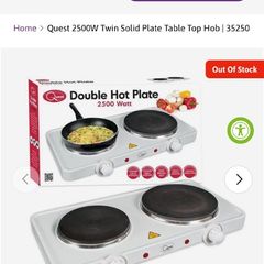 quest double hot plate