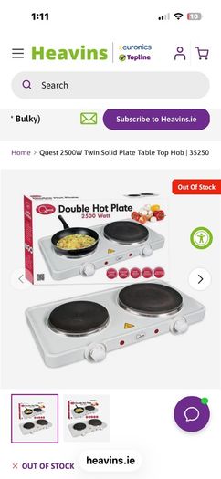 quest double hot plate