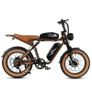 Samebike M20-II Electric Bike Image 6