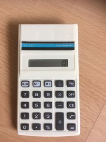 Calculator