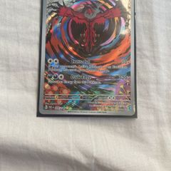 Yveltal art rare pokemon