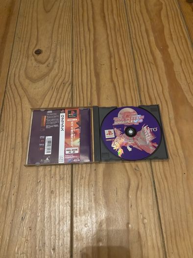 G Darius PlayStation 1
