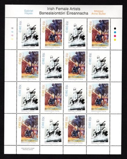 2005 Ireland Irish Female Artists Commemorative Stamps Sheetlet Plate 1B1B1B1B Mint Never Hinged (MNH)
