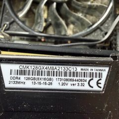 Corsair Ram, 4 X 16.  Gb Dimms - Total 64gb
