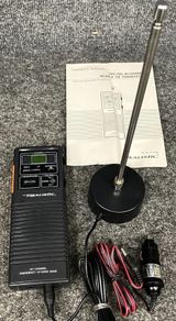 Easy To Use Handheld Citizens Band Transceiver