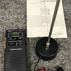 Easy To Use Handheld Citizens Band Transceiver