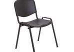 Club Canteen Chair