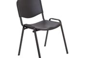 Club Canteen Chair